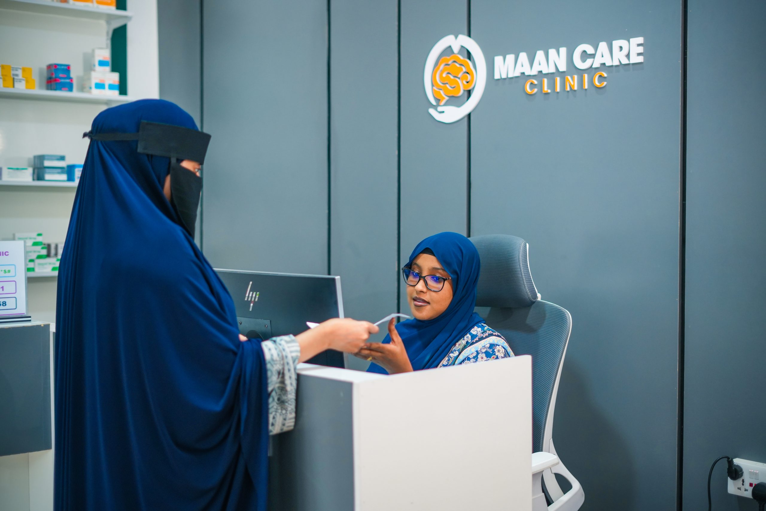 Maan Care Clinic